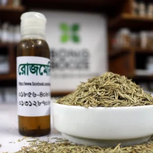 রোজমেরি অয়েল