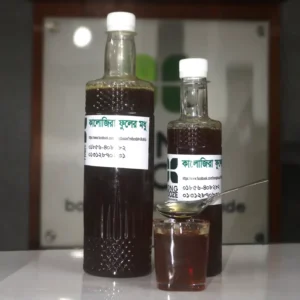 কালোজিরা মধু