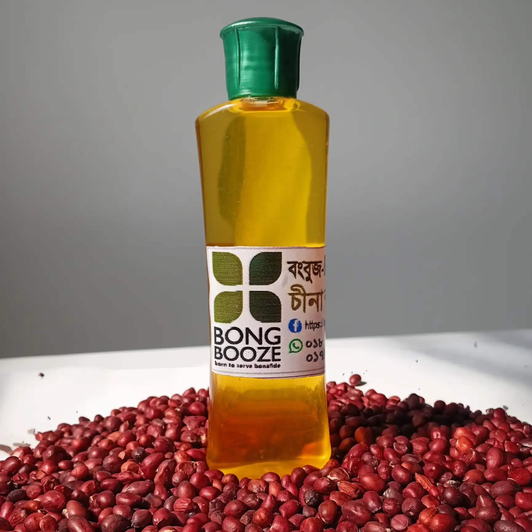 চীনাবাদাম তেল