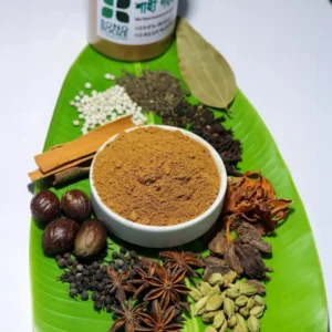 শাহী গরম মসলা